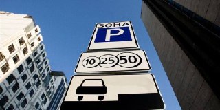 В Україні заборонять парковку на тротуарах