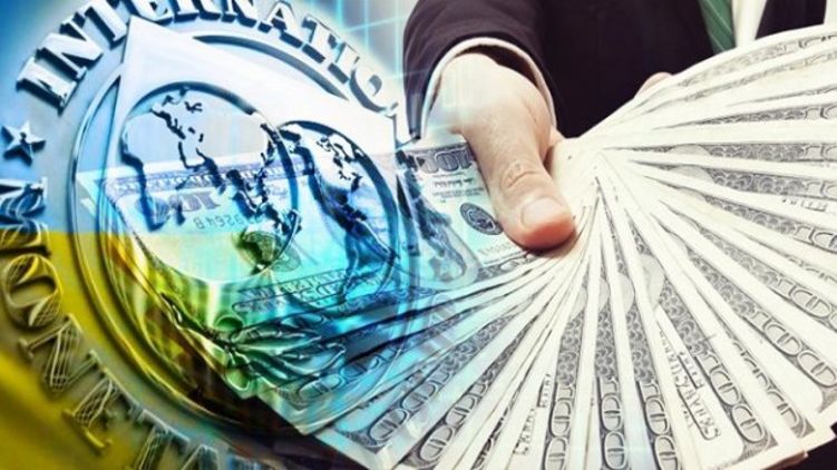 Черговий транш МВФ надійде у грудні.