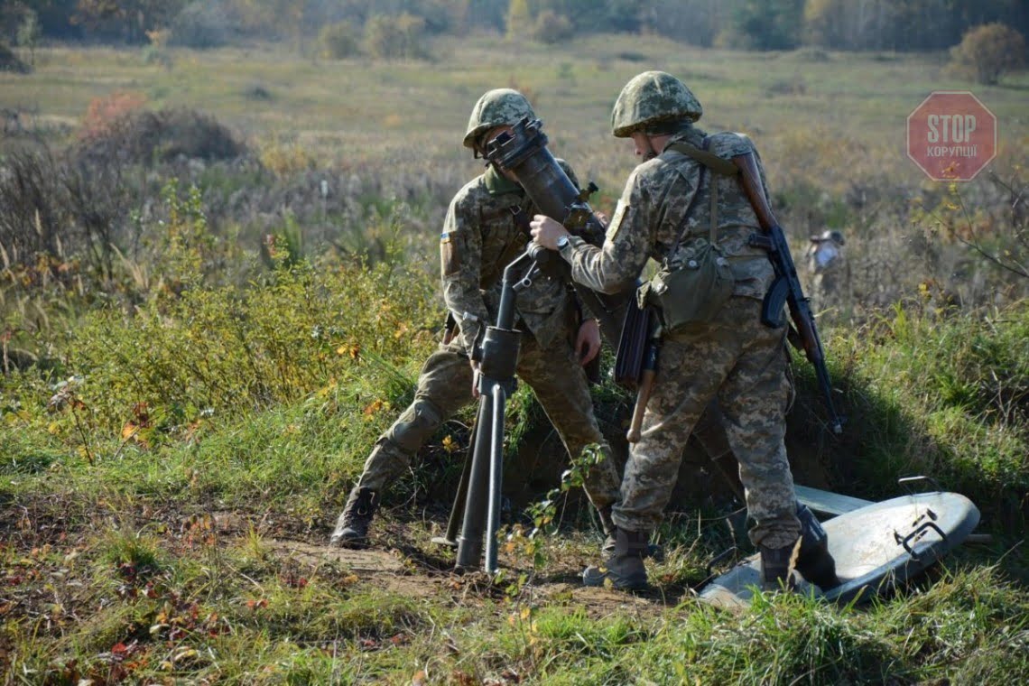 Бойовики 14 разів обстріляли українські позиції.