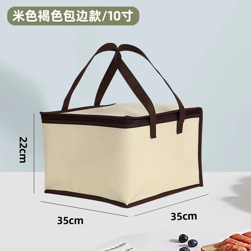 6/8/10 Inch Foldable Large Cooler Bag – Portable Insulated Cake and Food Thermal Box with Ice Pack, Waterproof Lunch Bag for Delivery, Picnic, Office, Reusable Food Carrier for Cakes, Meals, Drinks - 图片 8