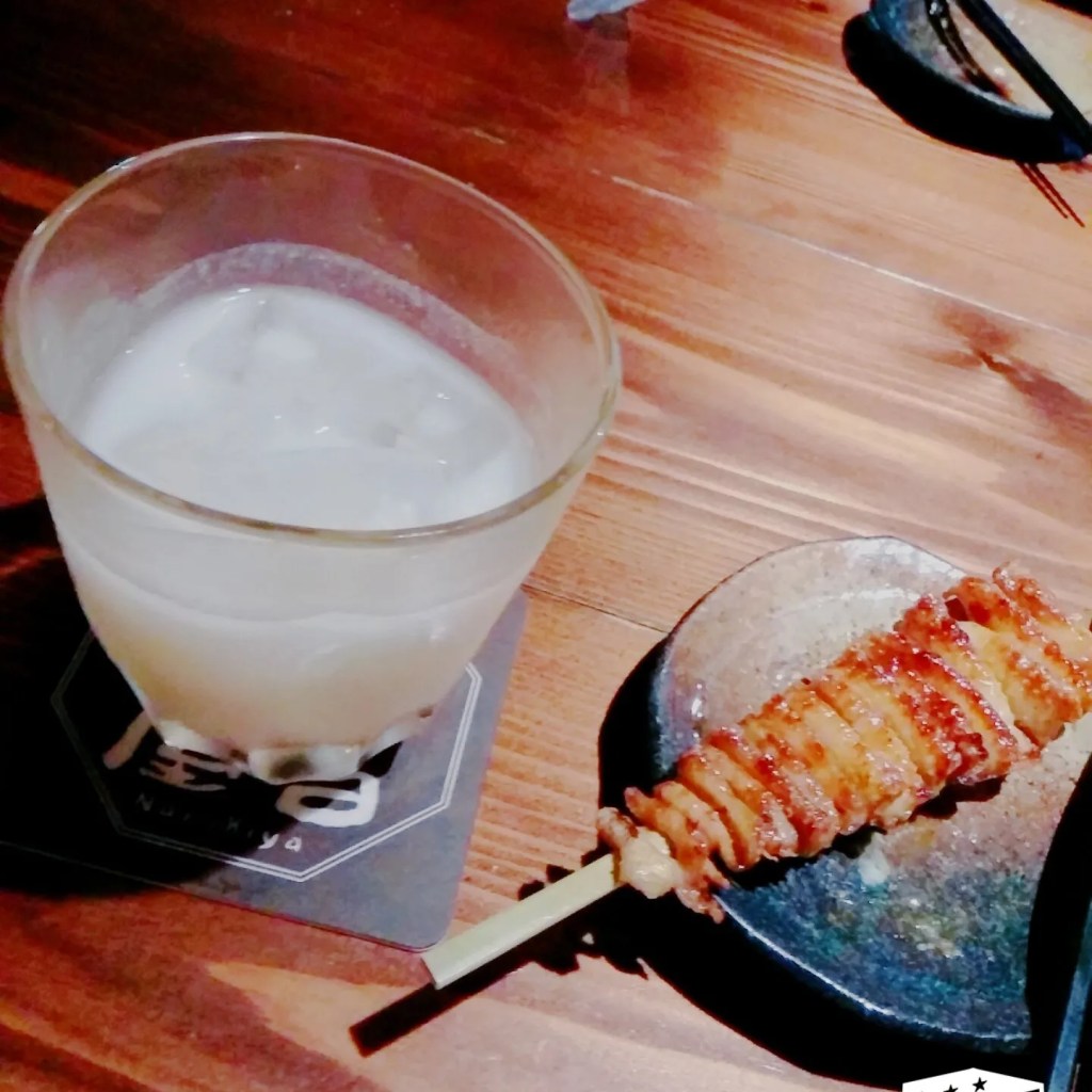 CQWREKPVYAA7I 9 - Umeshuthai 梅酒タイ ร้านขายเหล้าบ๊วย และเหล้าผลไม้ CQWREKPVYAA7I 9 - Umeshuthai 梅酒タイ ร้านขายเหล้าบ๊วย และเหล้าผลไม้