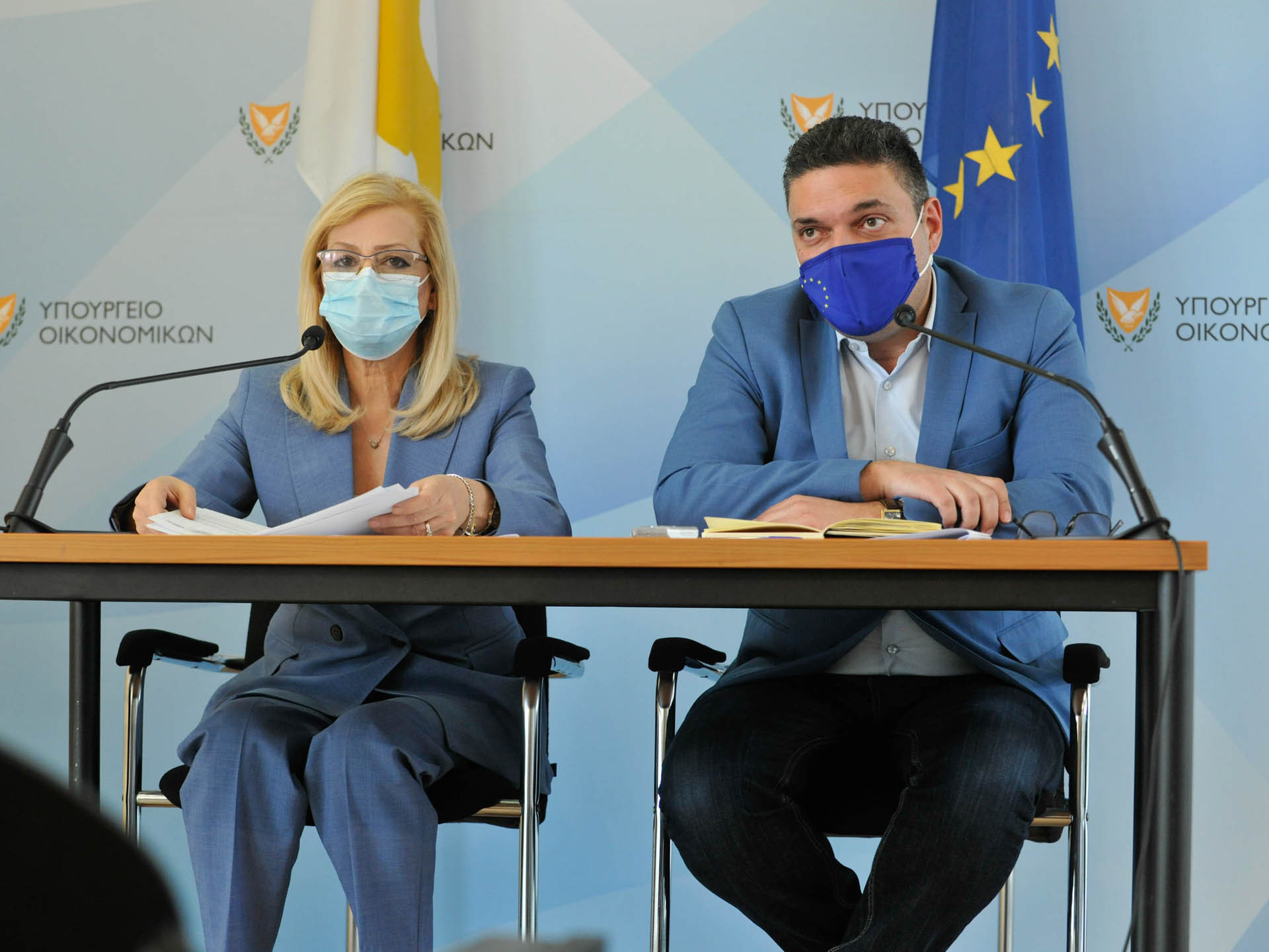 Τα κυβερνητικά μέτρα δύναται από μέρα σε μέρα όχι απλά να αναθεωρούνται, . ÎÎµÎ± ÎÎµÏÏÎ± ÎÏÏÏÎ¿Ï - Kypros Nea Pio Aysthra Metra Gia Mall