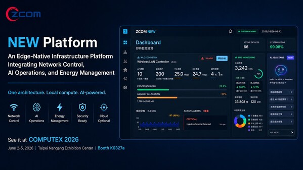 Z-COM تكشف عن منصتها الجديدة للاتصالات اللاسلكية في #COMPUTEX2026