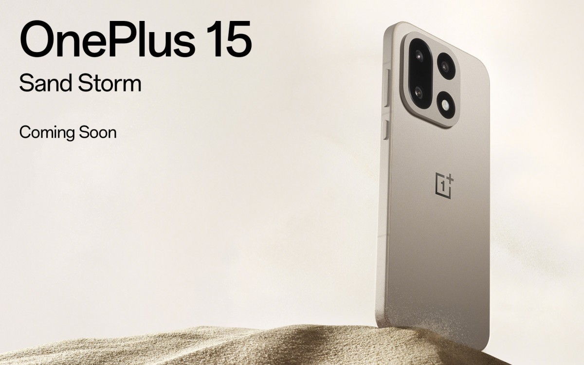 الإعلان الرسمي عن الإطلاق العالمي لـ OnePlus 15 والكشف عن ألوانه
