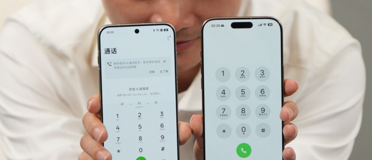 اعتماد هاتفي Oppo Find X9 وFind X9 Pro يكشف أرقام موديلاتهما 