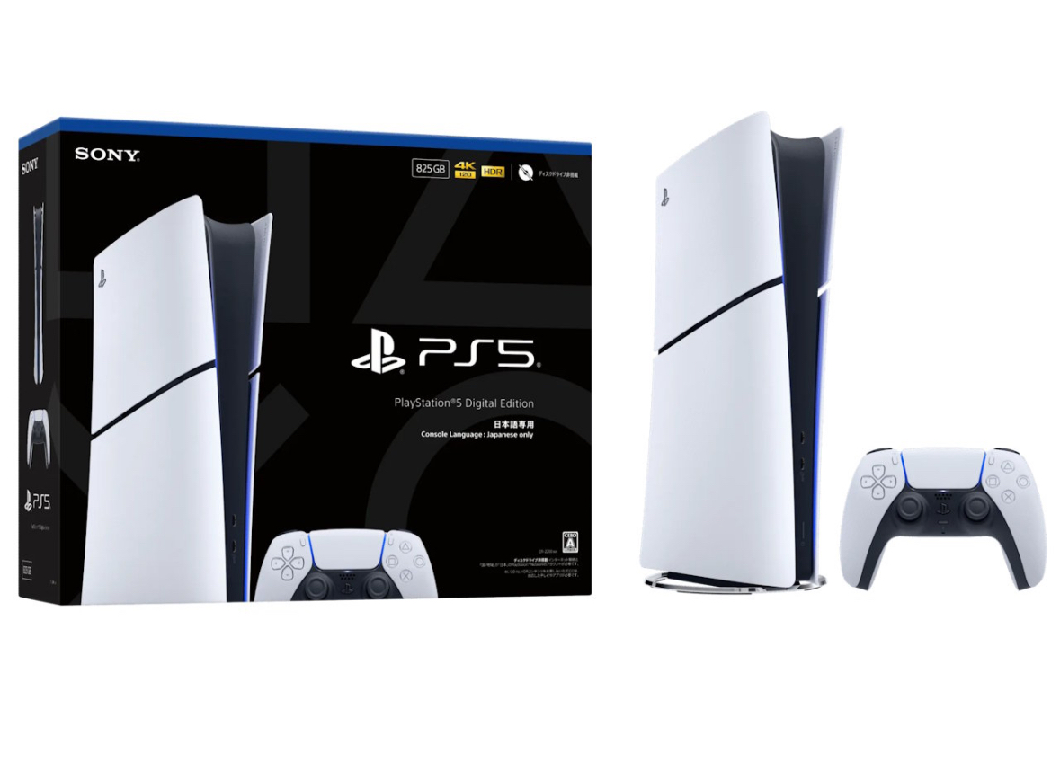 سوني تطلق نسخة حصرية من PlayStation 5 في اليابان احتفالًا بالذكرى الخامسة للجهاز