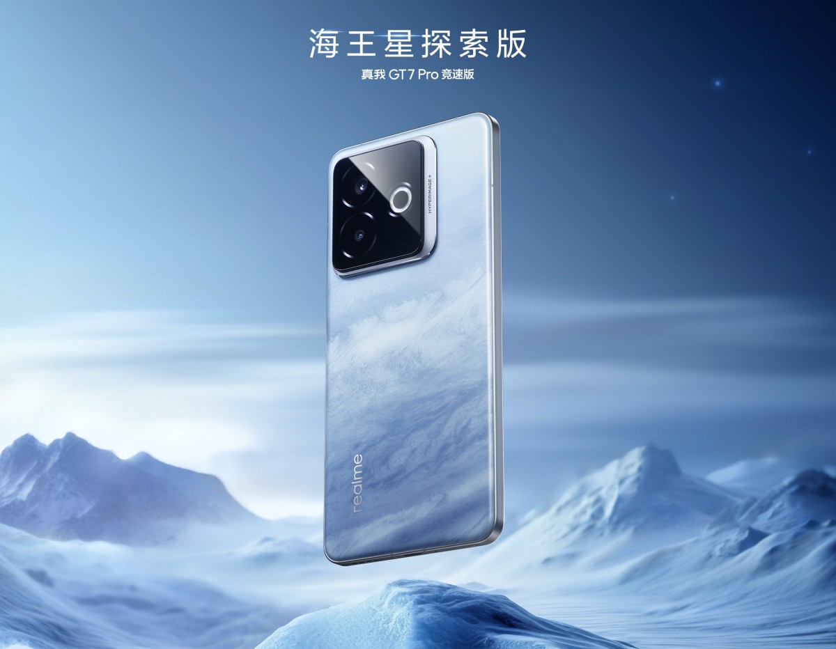 realme GT7 Pro 12GB 256GB ホワイト 中国版 Offical New Realme GT 7