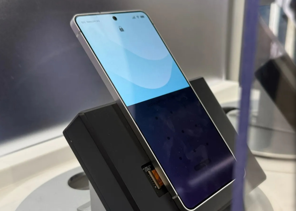 الكشف عن الجيل الثاني من Privacy Display لهاتف Galaxy S27 Ultra بقدرات تخصيص متقدمة #MWC2026