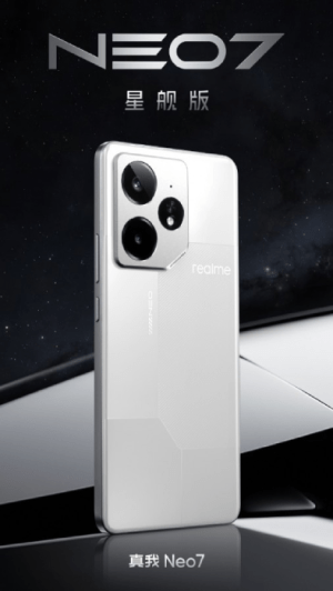 إعلانات تشويقية تكشف عن تصميم هاتف Realme Neo7 والرقاقة التي تدعم هذا الإصدار