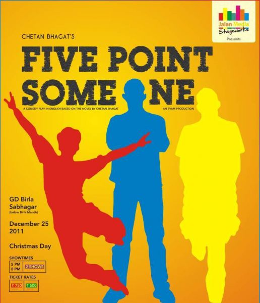 free five point someone pdf in hindi