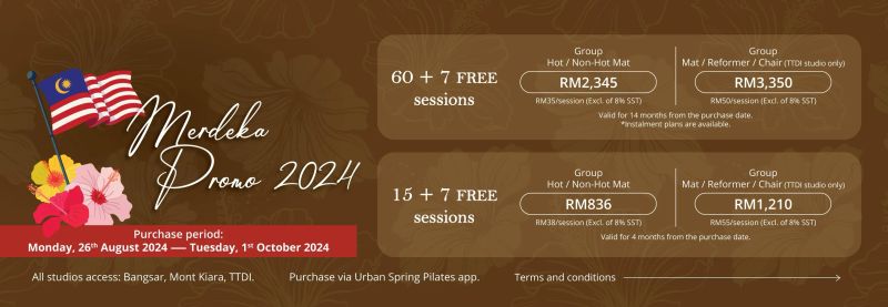 Urban Spring - Ultra HD Space Pattern - Desktop