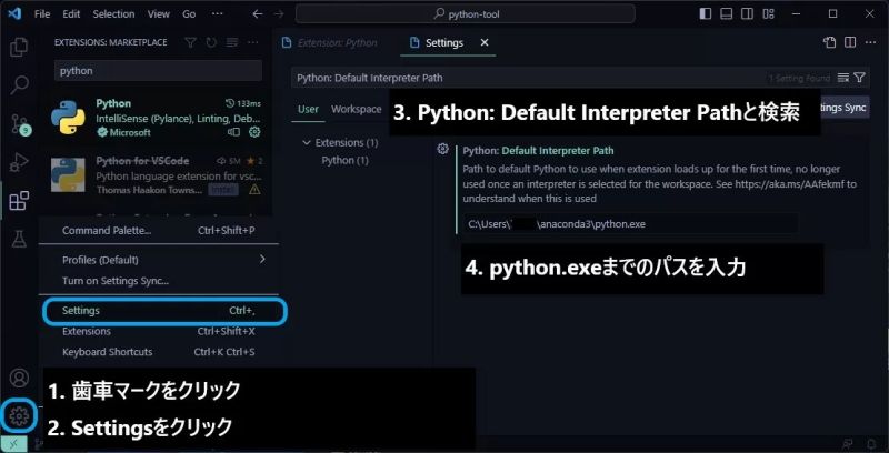 Enhance Python Tutorial Docs Issue 21137 Microsoft Vscode Python - Retina Minimal Textures for Desktop