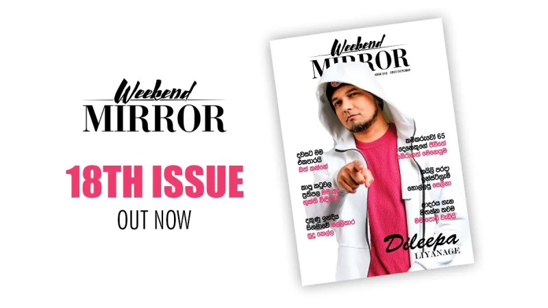 OCTOBER 18th ISSUE