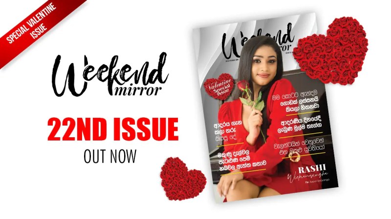 Valentine’s Special Issue