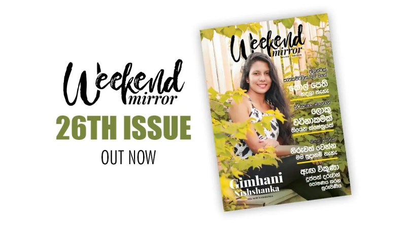 MAY 26th ISSUE
