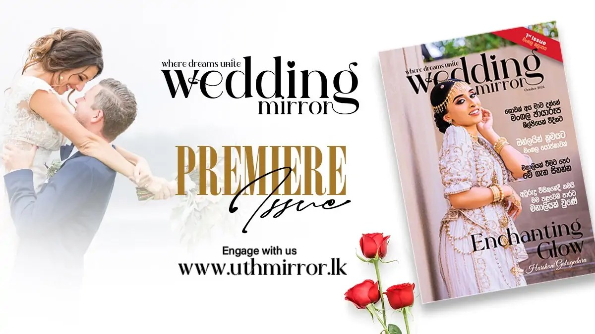 Wedding Mirror 1st ISSUE