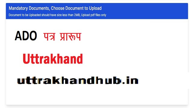 Uttarakhand Application Form To Ado parivar register name adding 01