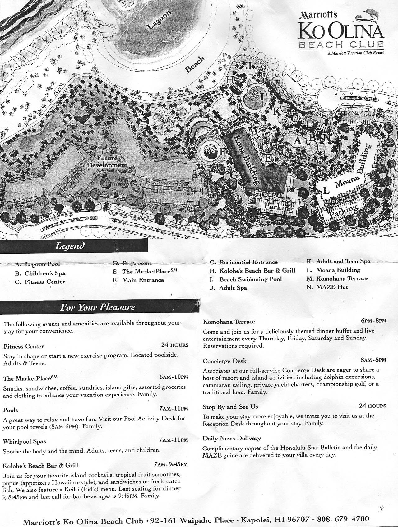Oahu Hawaii Vacation Photos Page 1 Of 7 Marriott Ko Olina Beach Club Marriott Koolina Resort Map 