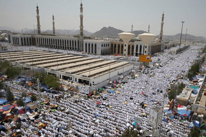 The Day Of Arafah All Your Questions Answered Muslim Hands Uk 