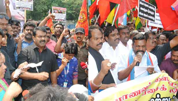 seeman