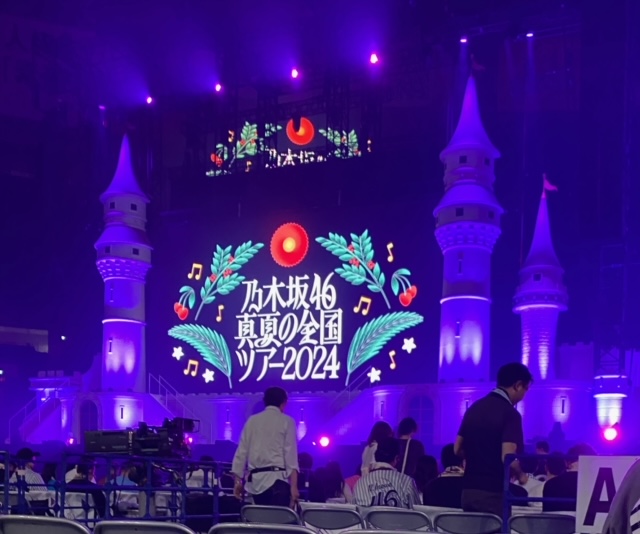 乃木坂全国ツアーバンテリンドーム