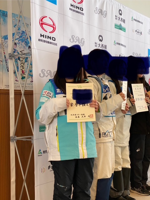 今週はホワイトピアで大会！祝表彰状