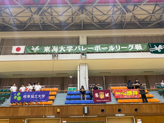 東海地区春リーグ観に行きました