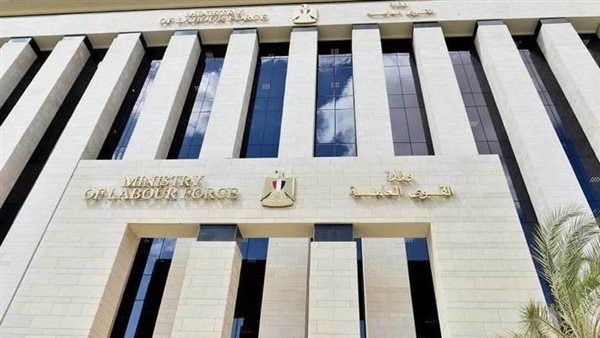 وزارة العمل: استمرار نشر ثقافة السلامة والصحة المهنية بمنشآت البحر الأحمر