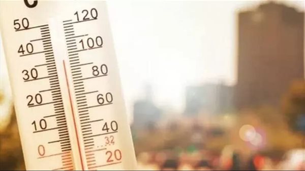 حالة الطقس غدًا الخميس 30-11-2023 في محافظة البحيرة 