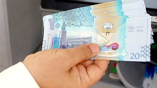 سعر الدينار الكويتي مقابل الجنيه ببداية تعاملات اليوم الثلاثاء 30-1-2024