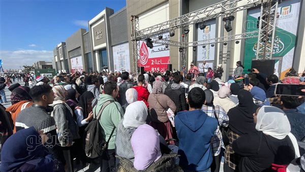 عروض السيرك تجذب جمهور معرض القاهرة للكتاب (صور) عروض السيرك تجذب جمهور معرض القاهرة للكتاب (صور)