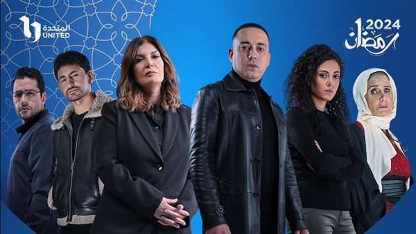 مسلسل مليحة الحلقة 6، مليحة وجدتها في القاهرة ودياب يزور أسرته مسلسل مليحة الحلقة 6، مليحة وجدتها في القاهرة ودياب يزور أسرته