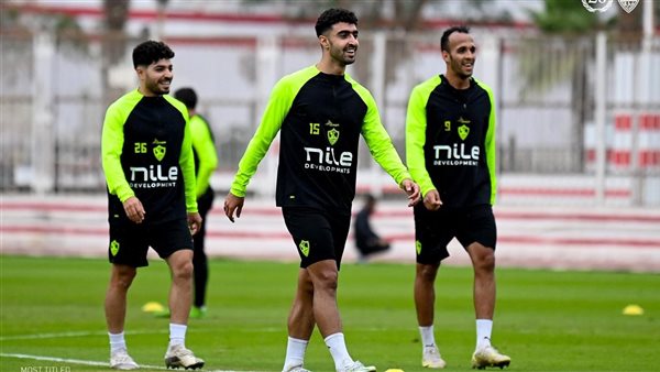  الزمالك يواصل تدريباته اليوم استعدادا لمواجهة فيوتشر في الكونفدرالية 