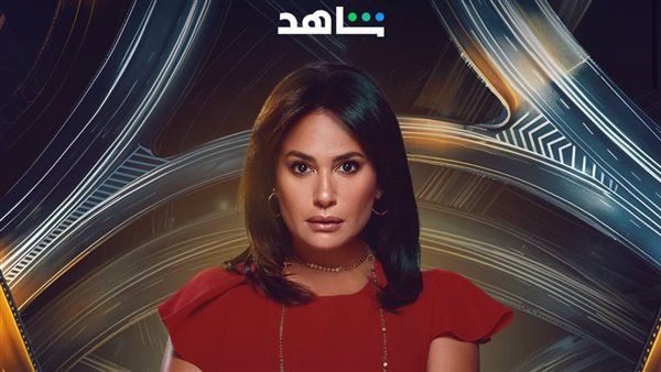 شاهد تروج لشخصية هند صبري في مسلسل مفترق طرق (فيديو) شاهد تروج لشخصية هند صبري في مسلسل مفترق طرق (فيديو)
