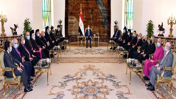 بسام راضي: السيسي يستقبل رؤساء الكنائس المشاركين في الجمعية العمومية لمجلس كنائس الشرق الأوسط ويشدد على أن المواطنة والحقوق المتساوية للجميع هي قيم ثابتة لنهج الدولة المصرية تجاه جميع المواطنين