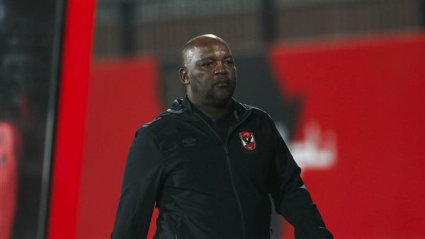 موسيماني يعلن قائمة الأهلي لمباراة البنك