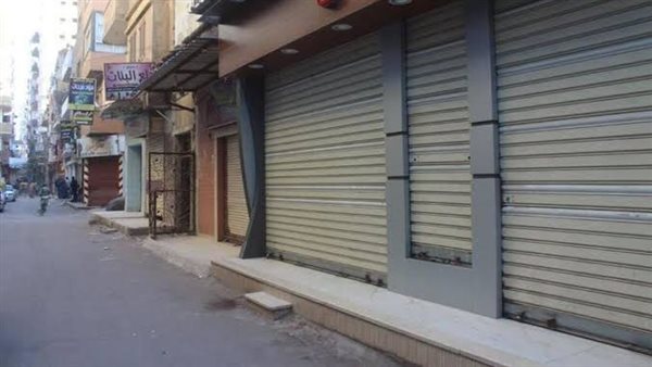 طرح تأجير محلات ومناقصة عامة لتوريد قطع غيار بمجمع المصالح الحكومية بأسيوط