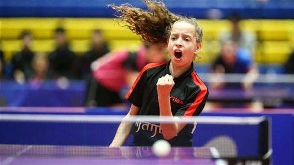 هنا جودة تكتب تاريخا جديدا وتتوج بلقب بطولة أفريقيا لتنس الطاولة هنا جودة تكتب تاريخا جديدا وتتوج بلقب بطولة أفريقيا لتنس الطاولة