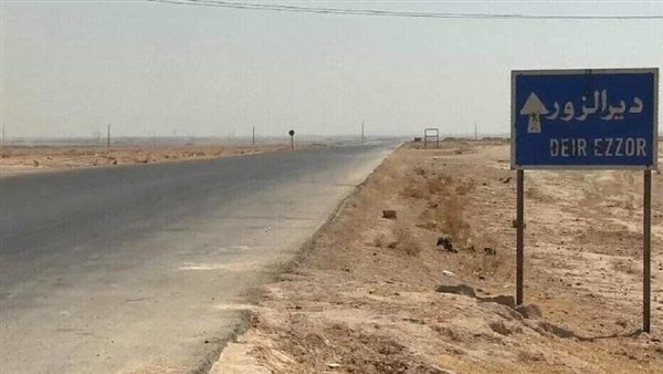 مقتل 4 سوريين وإصابة 20 آخرين في هجوم إرهابي بدير الزور 