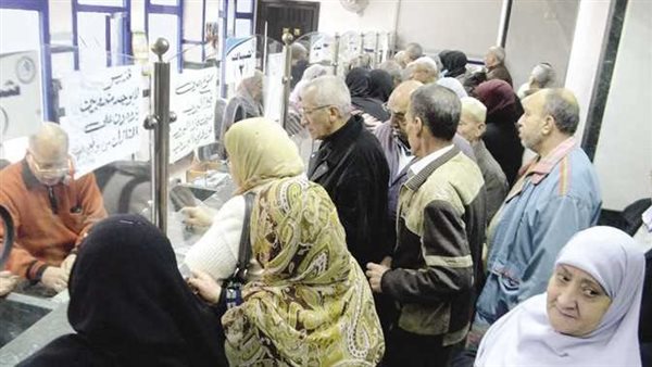 شروط استحقاق المعاش المبكر.. انتهاء الخدمة أو النشاط.. وتوافر مدد معينة من الاشتراك في تأمين الشيخوخة والوفاة الأبرز