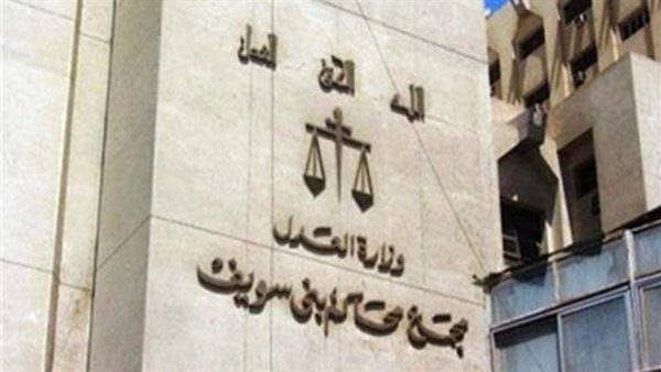 استدرجته وضربته بحجر على رأسه.. إعدام ربة منزل قتلت طفلا بسبب خلافات مع أسرته