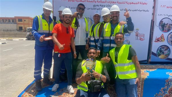 مياه المنوفية تحصد المركز الثاني فردي في مسابقة تسرب الكلور