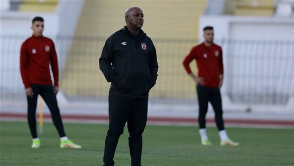 موسيماني يواصل غيابه عن مران الأهلي 