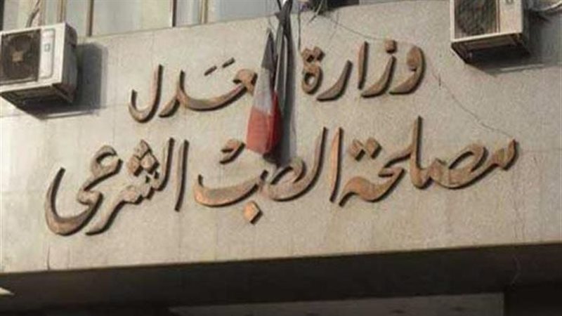 اجراء تحليل مخدرات لسائق توك توك تسبب في اصابة 5 اشخاص بالمطرية