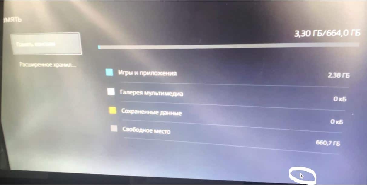 255252525252