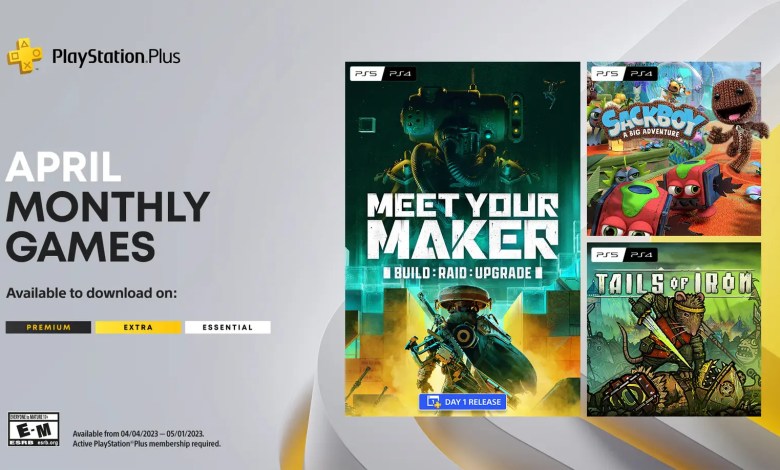 العاب بلايستيشن بلس المجانية لشهر ابريل