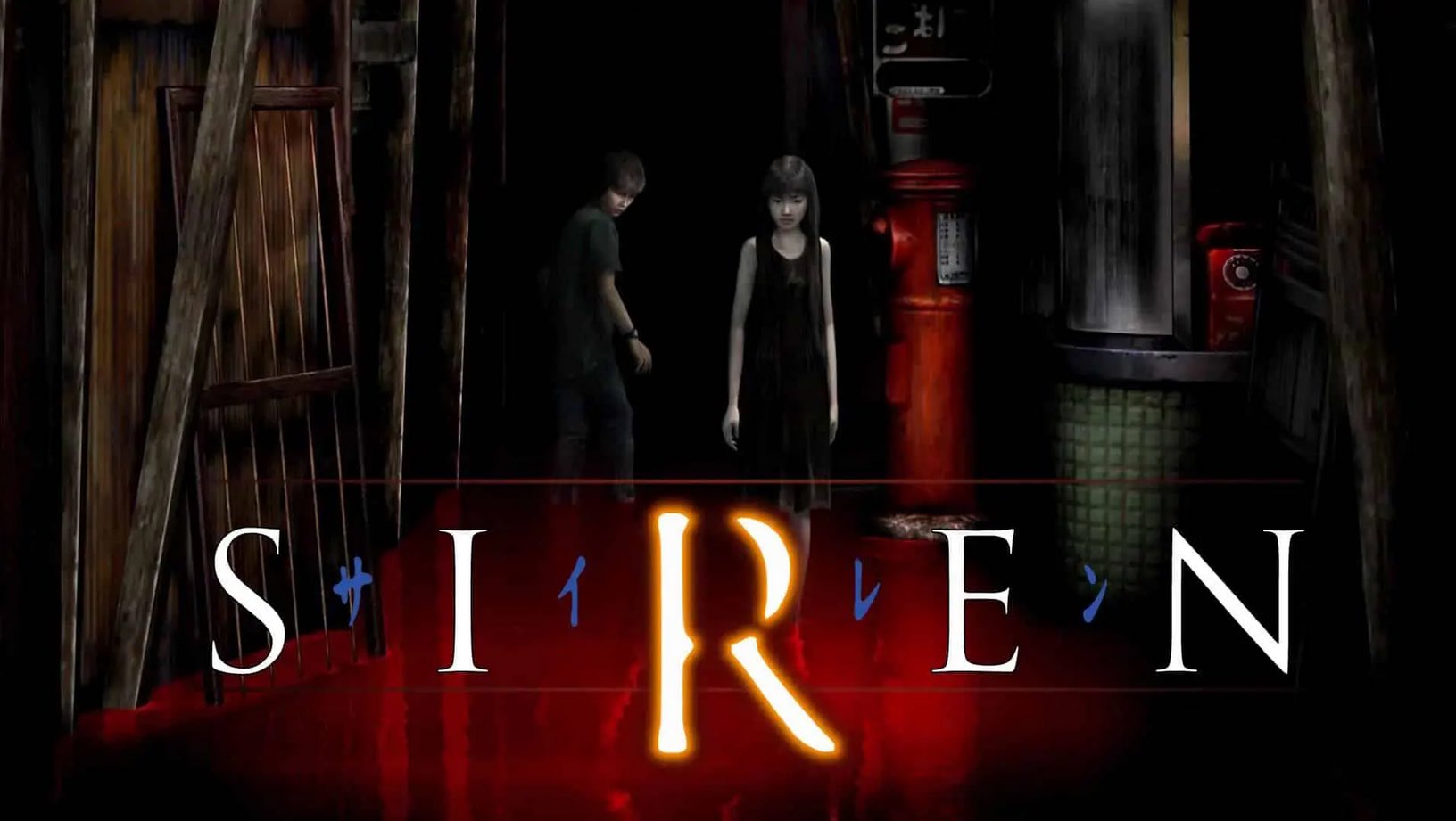 استديو بلايستيشن Firesprite