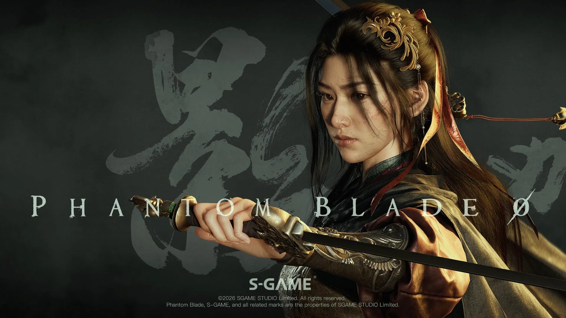 Phantom Blade Zero 0