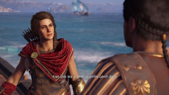 لعبة Assassin’s Creed Odyssey