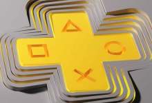 PS Plus Essential